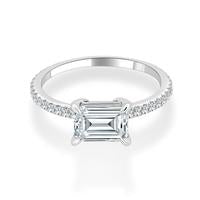 Imagine Bridal East-West Emerald Cut Semi Mount